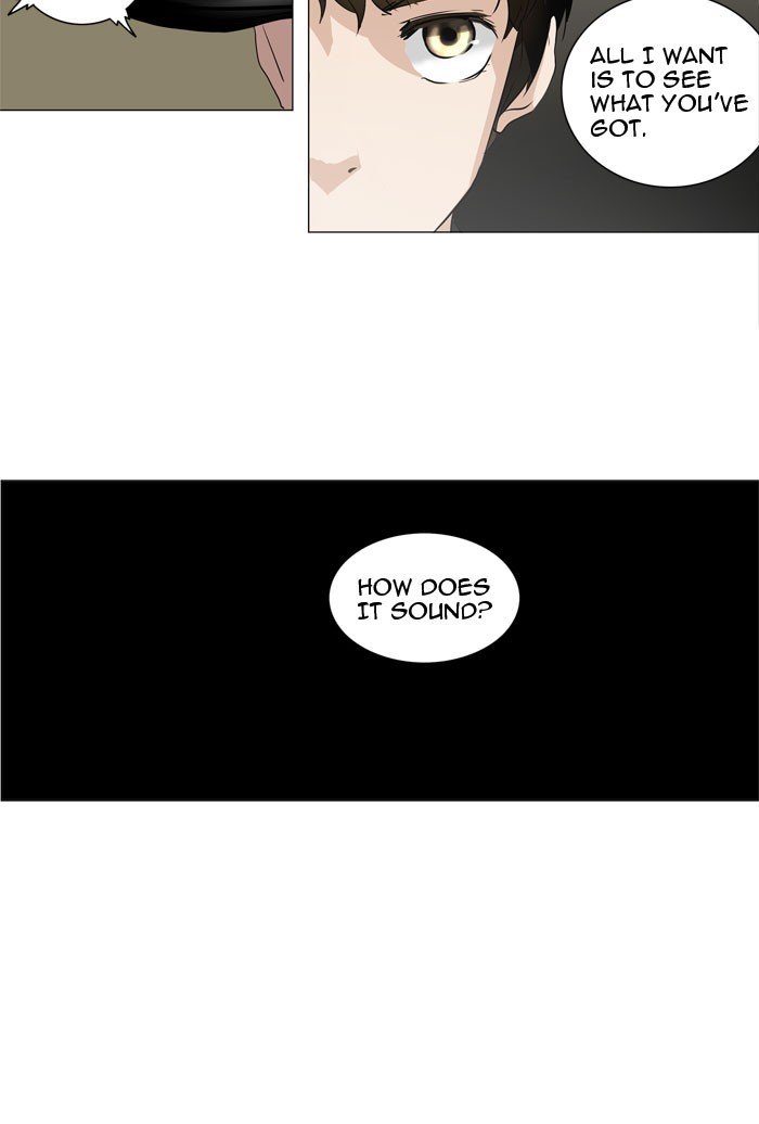 Tower of God, Chapter 216 image 15